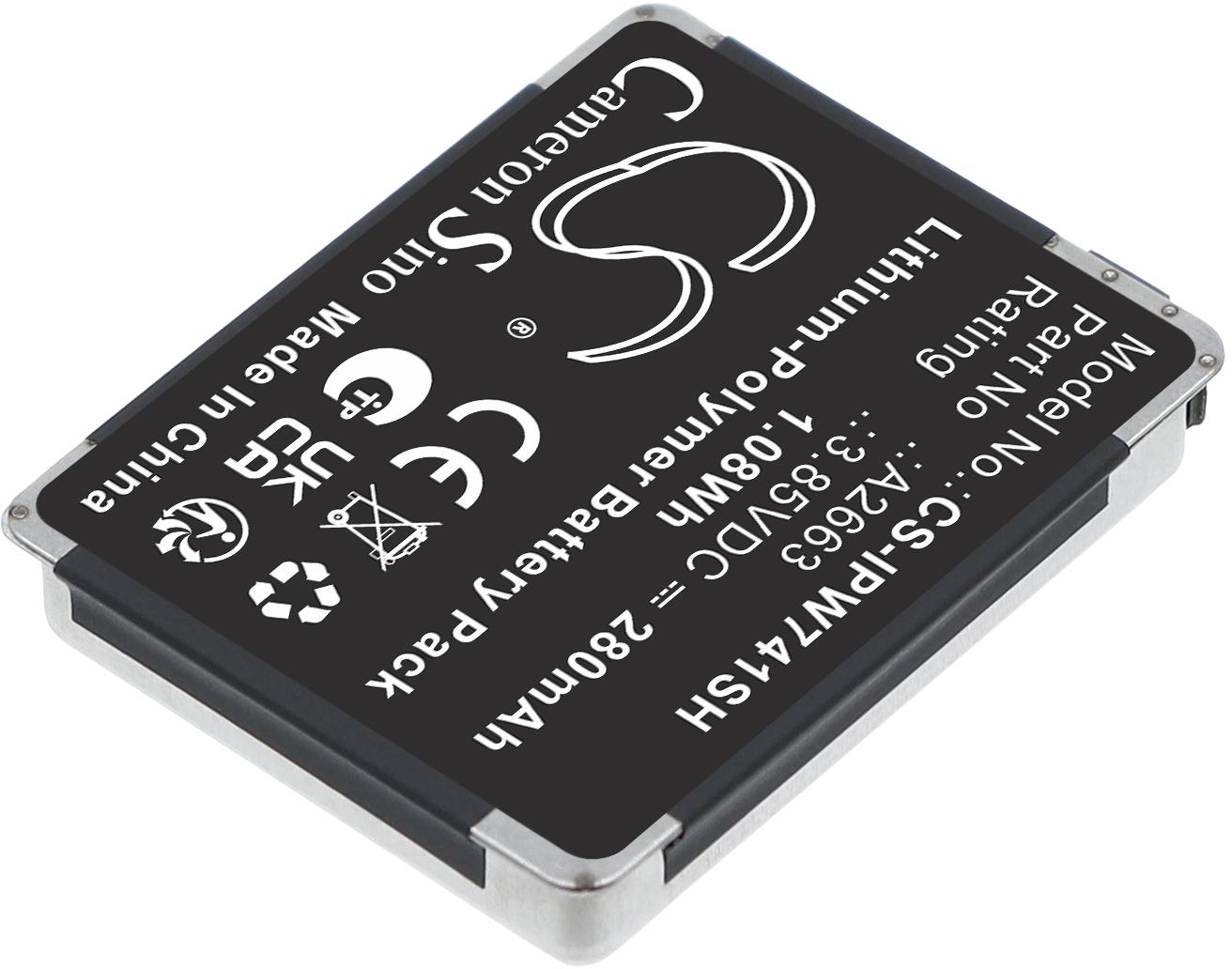 CS-IPW741SH