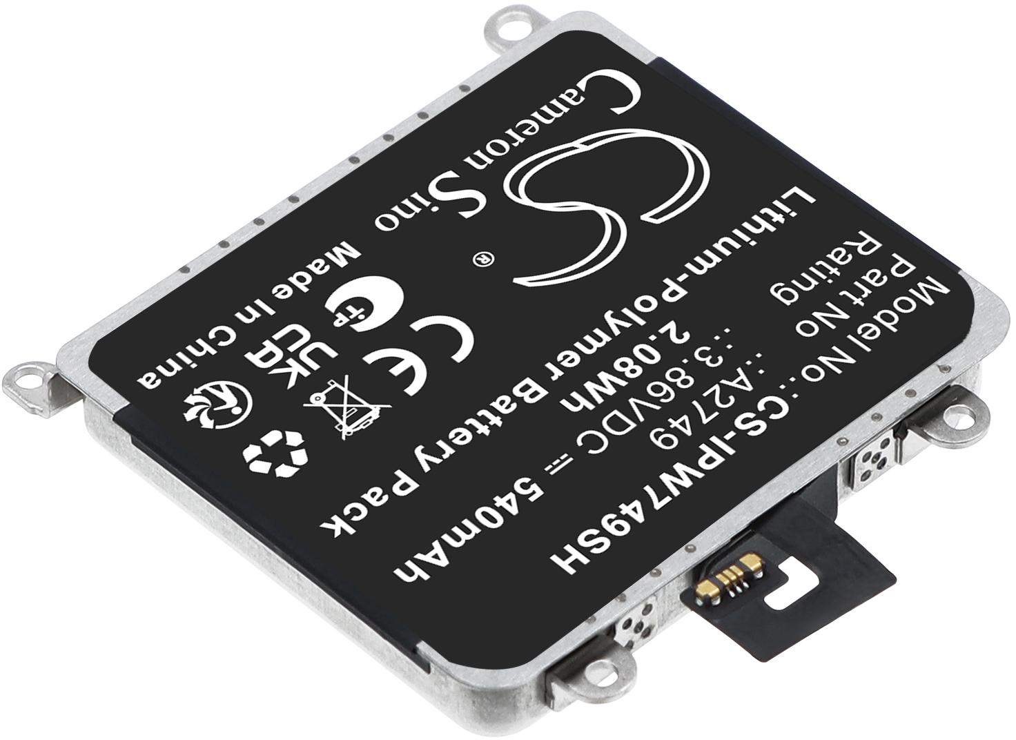 CS-IPW749SH