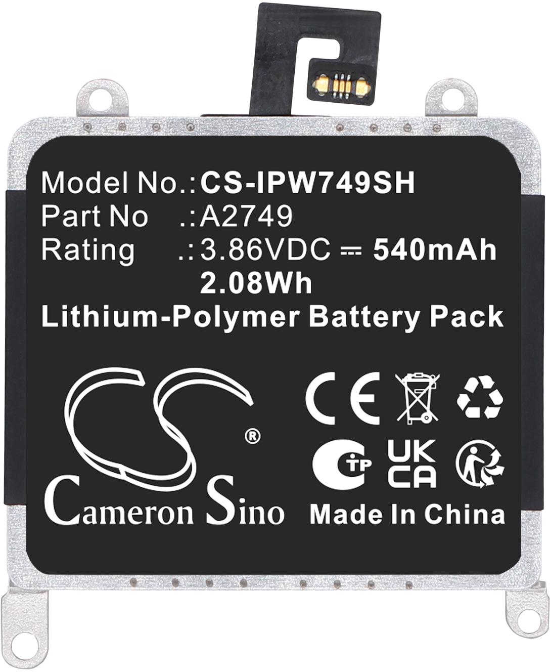 CS-IPW749SH