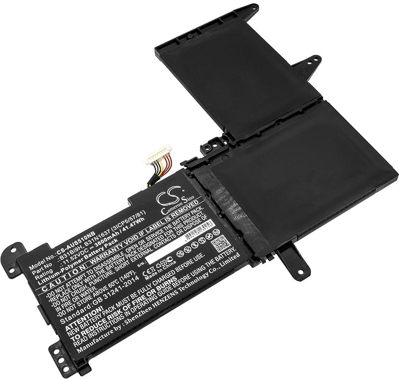 CS-AUS510NB