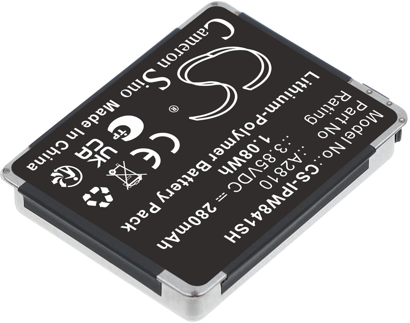 CS-IPW841SH