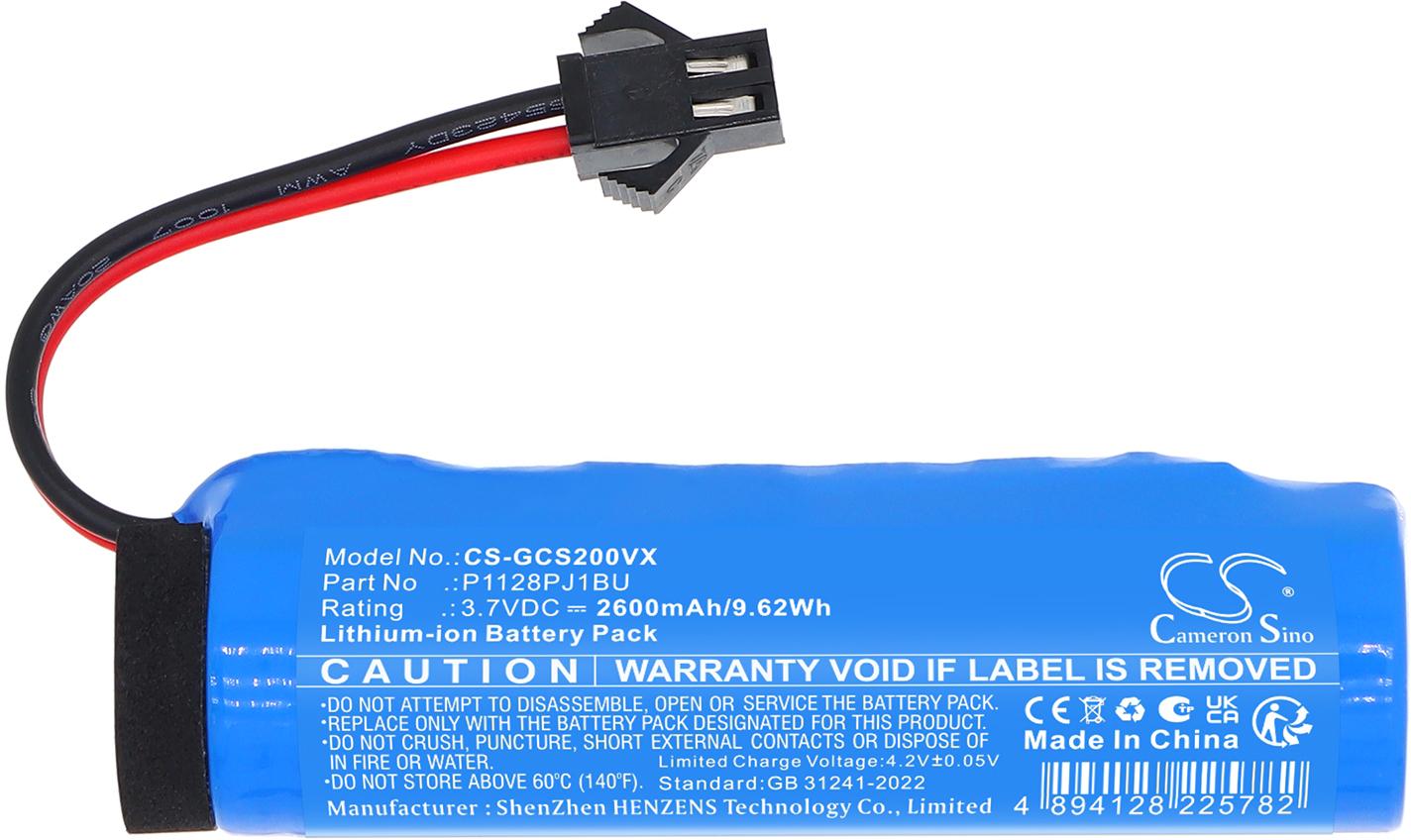 CS-GCS200VX