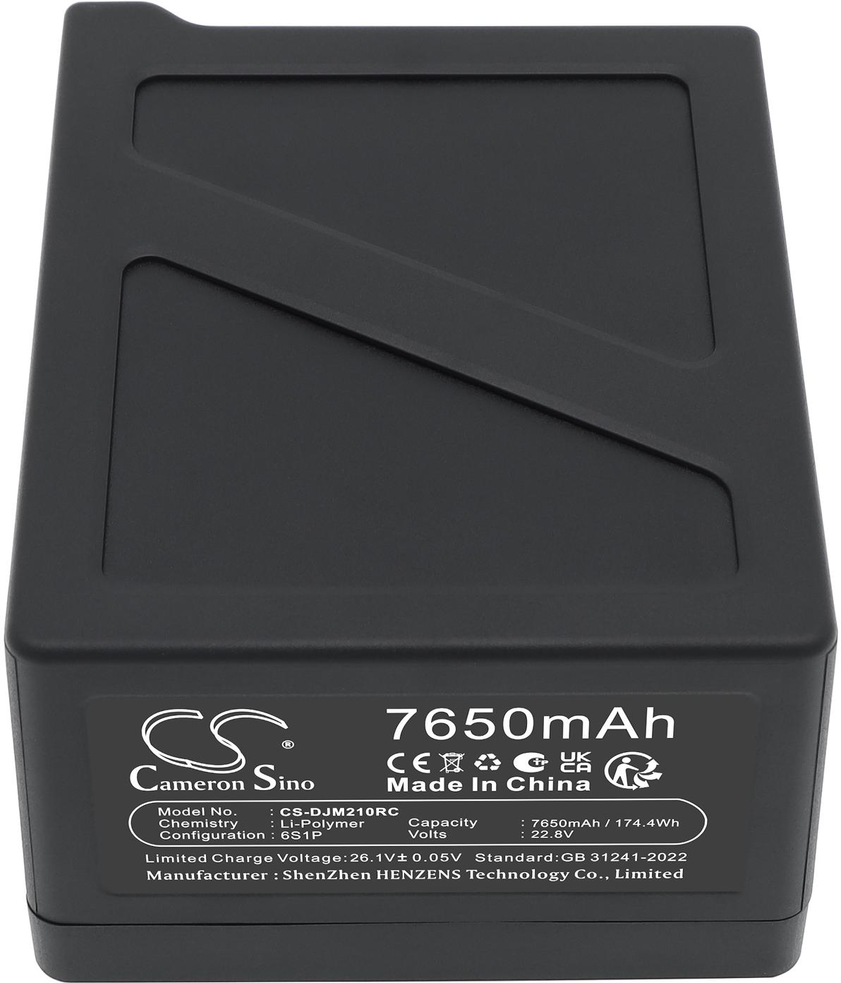 CS-DJM210RC
