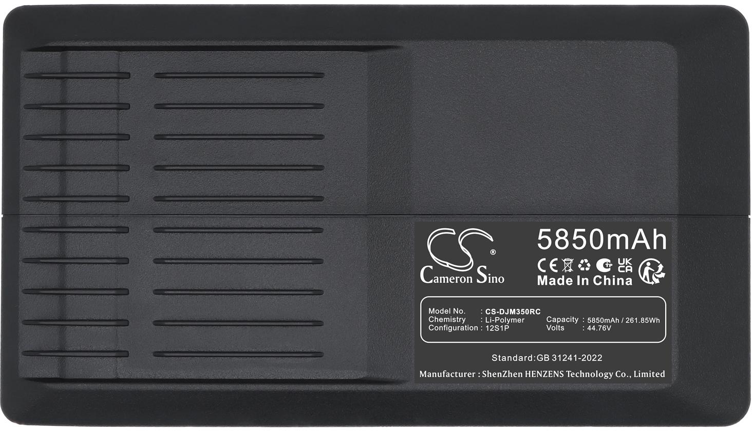 CS-DJM350RC