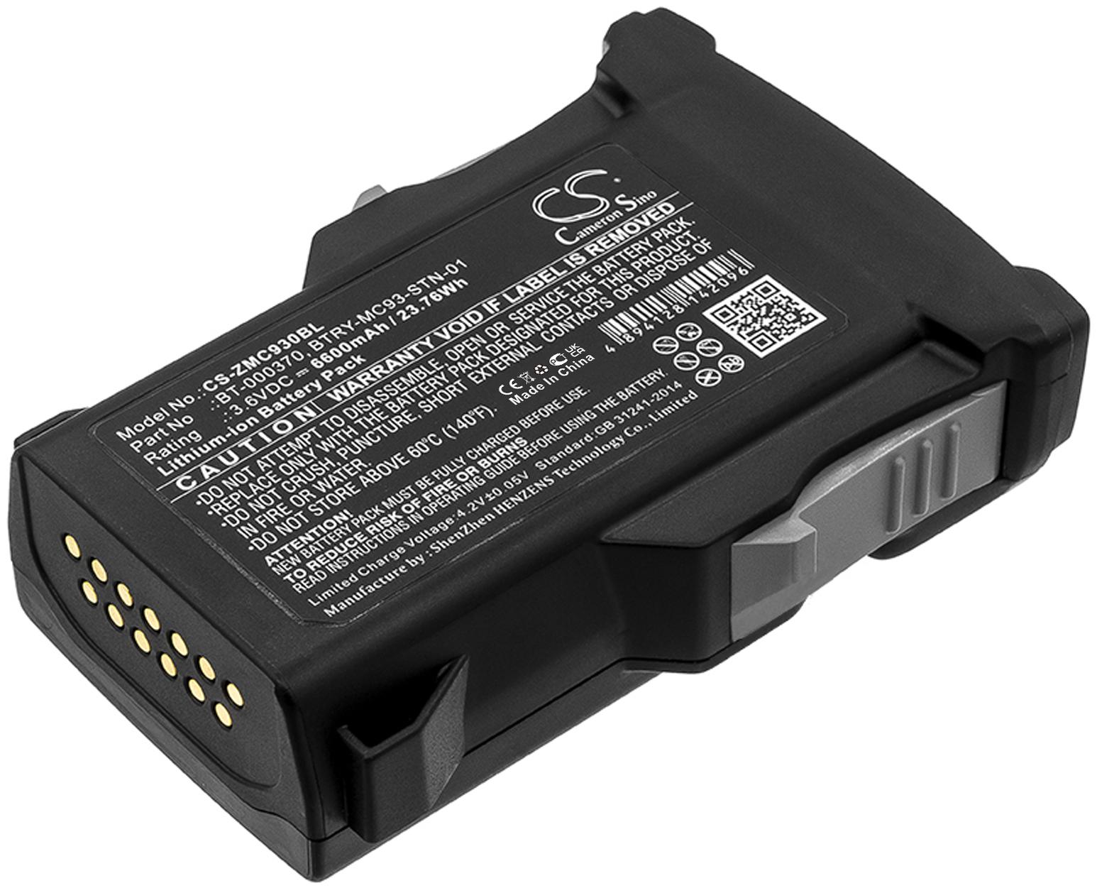 CS-ZMC930BL