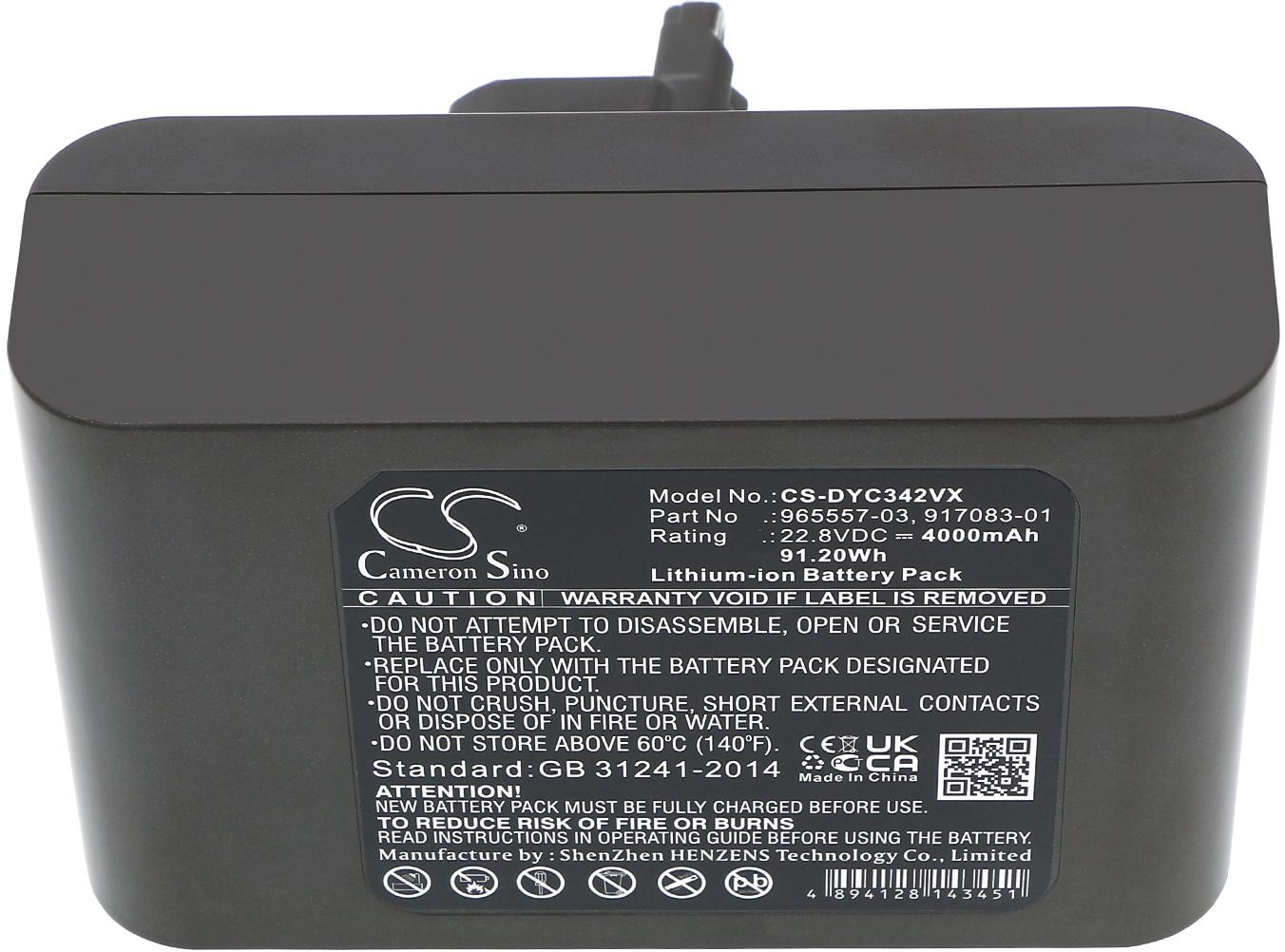 CS-DYC342VX