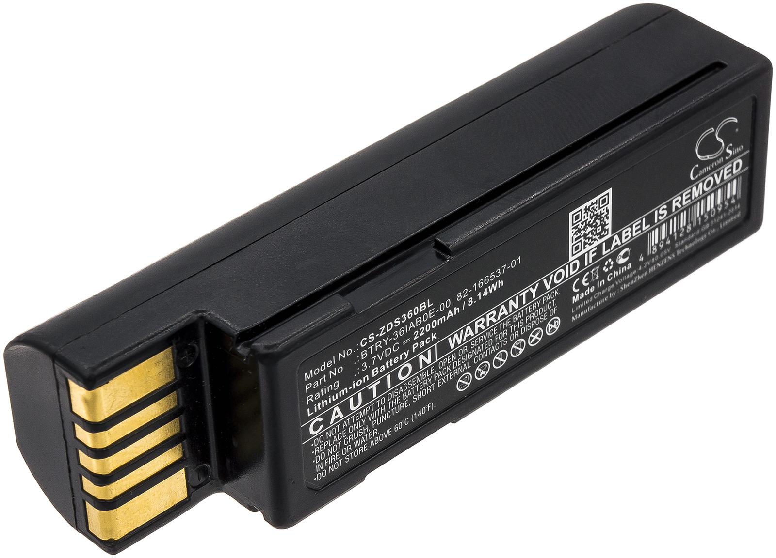 CS-ZDS360BL
