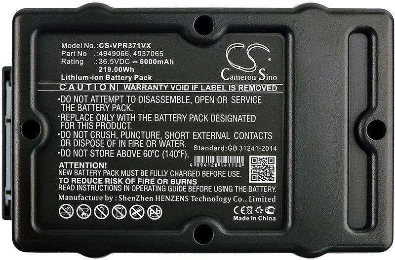 CS-VPR371VX