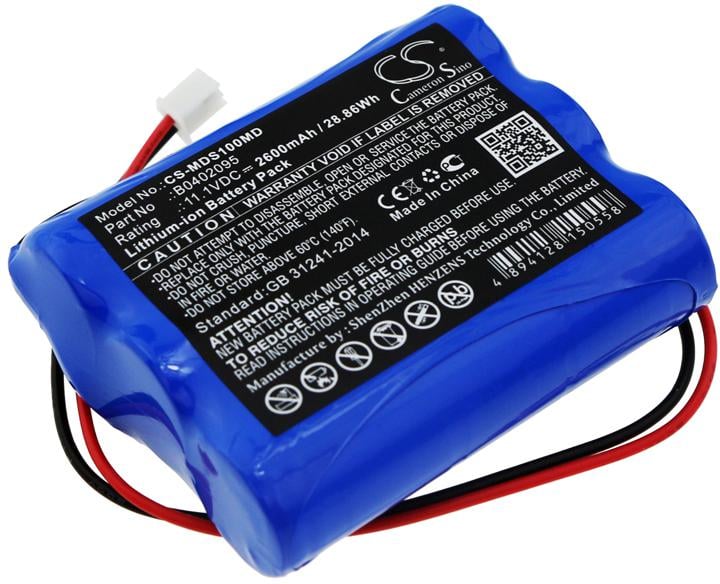 CS-MDS100MD