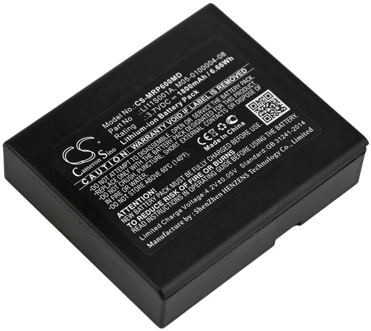 CS-MRP600MD