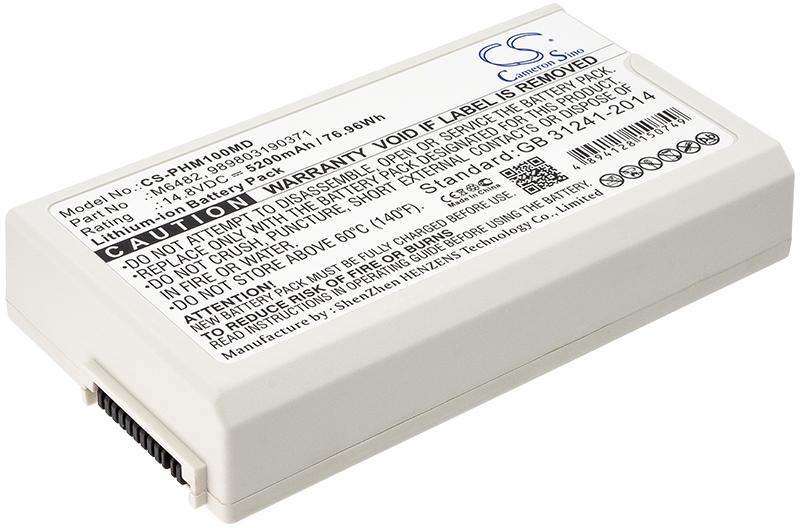 CS-PHM100MD