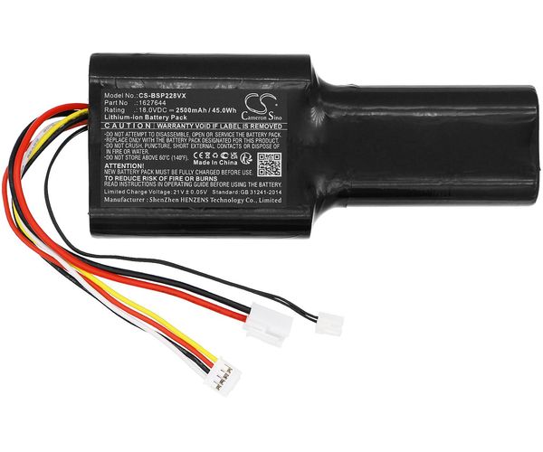 CS-BSP228VX