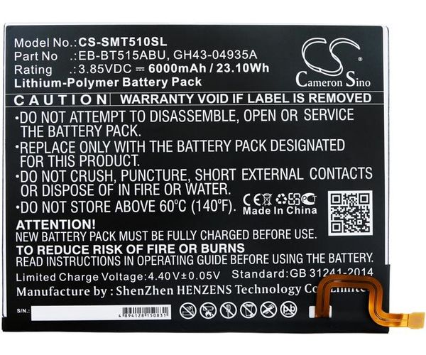 CS-SMT510SL
