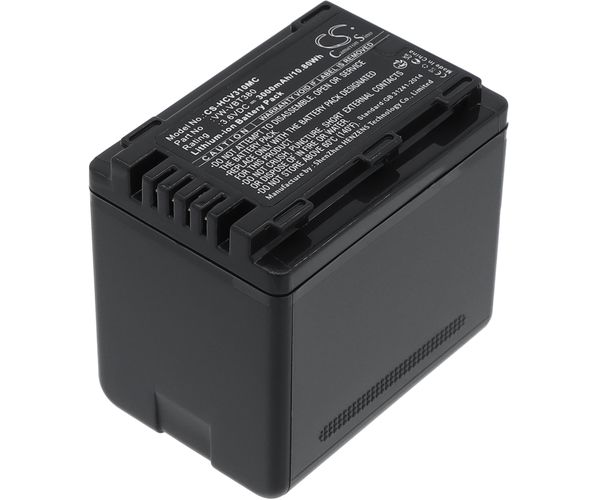 CS-HCV310MC