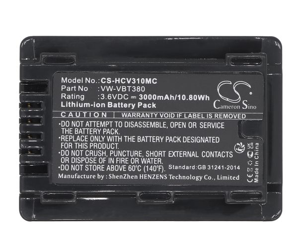 CS-HCV310MC