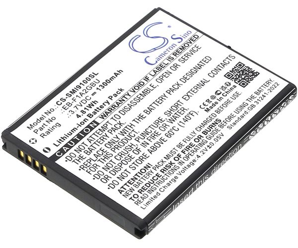 CS-SMI9100SL
