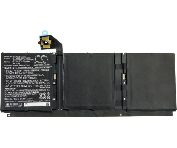 CS-MCR313SL