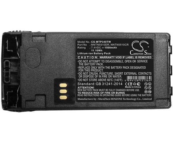 CS-MTP340TW