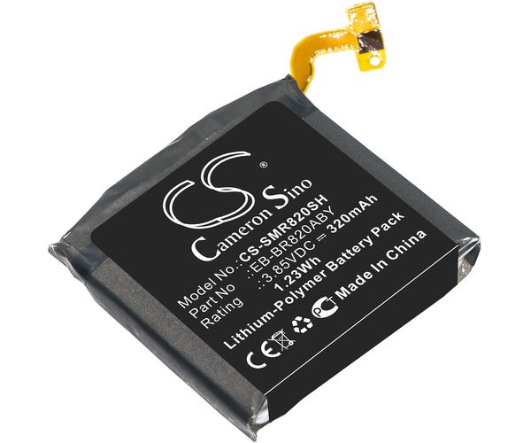 CS-SMR820SH