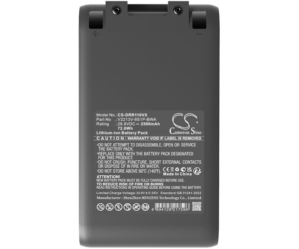 CS-DRR110VX