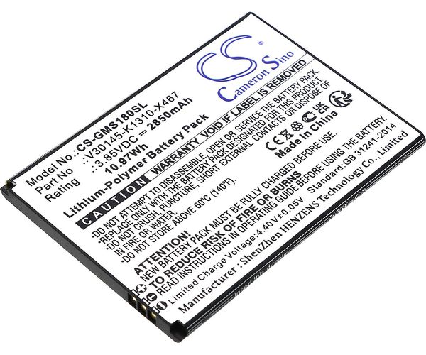 CS-GMS180SL