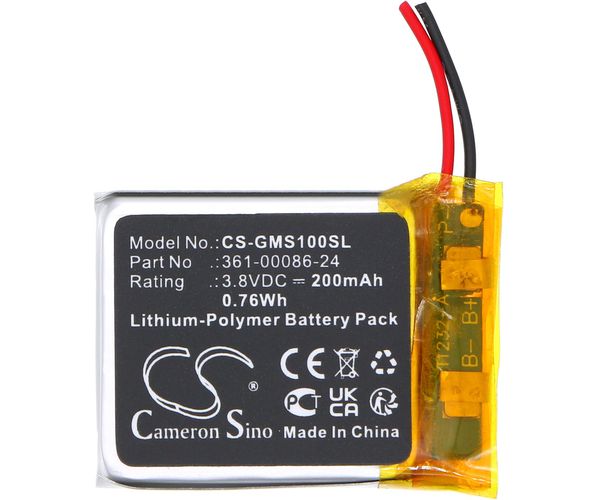 CS-GMS100SL