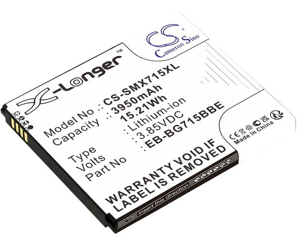 CS-SMX715XL