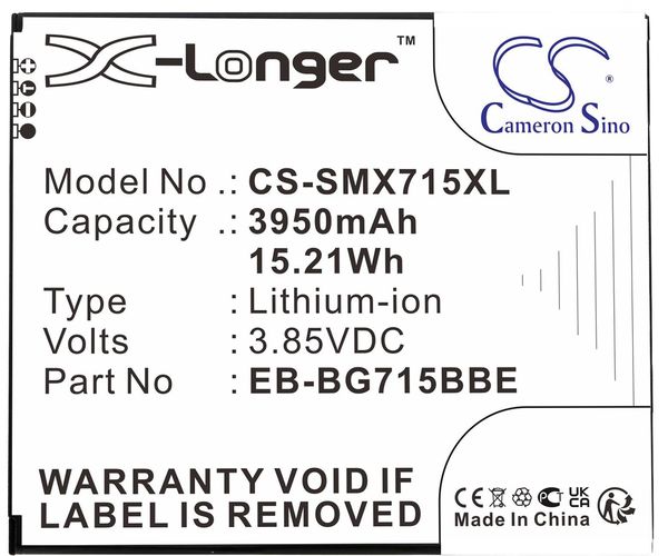 CS-SMX715XL