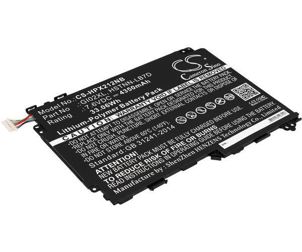 CS-HPX212NB