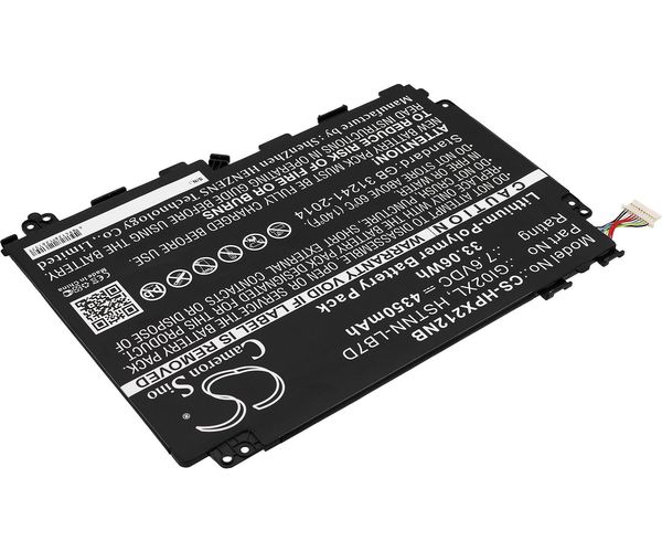 CS-HPX212NB