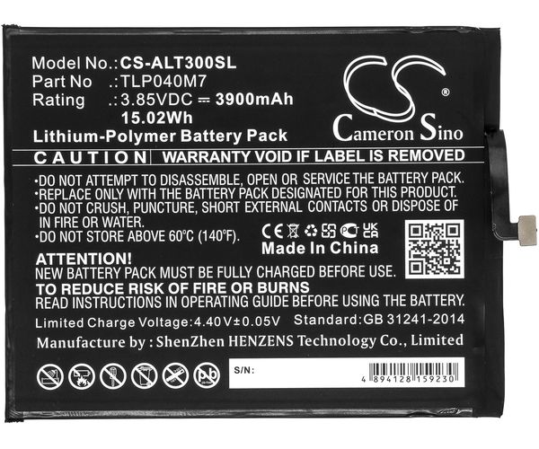 CS-ALT300SL