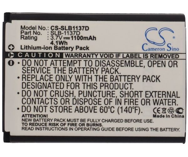 CS-SLB1137D