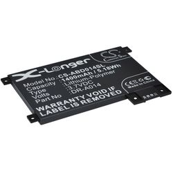 CS-ABD014SL