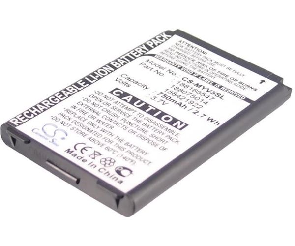 CS-MYV5SL