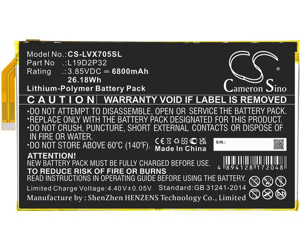 CS-LVX705SL