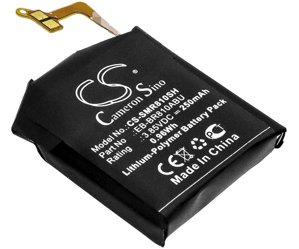 CS-SMR810SH