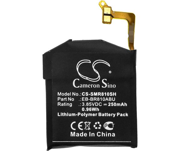 CS-SMR810SH