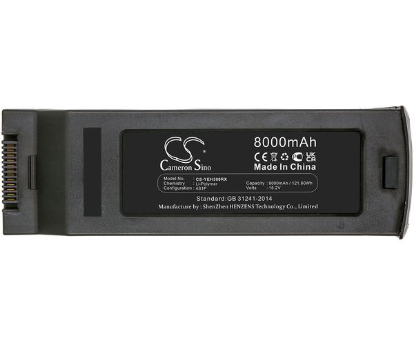 CS-YEH300RX