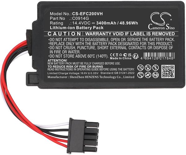 CS-EFC200VH