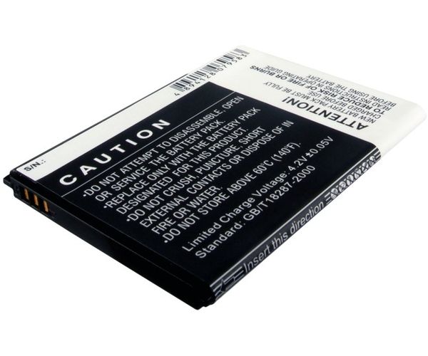 CS-CAB150SL