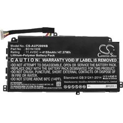 CS-AUP200NB