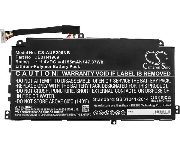 CS-AUP200NB