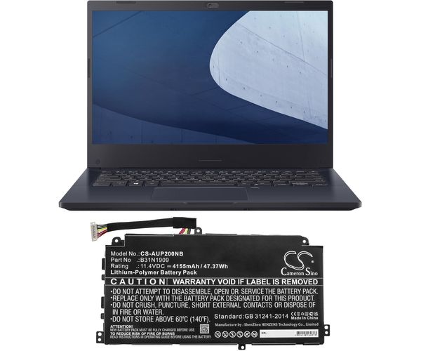 CS-AUP200NB