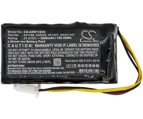 CS-AKR116VX