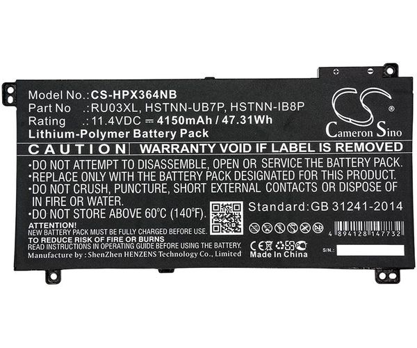 CS-HPX364NB