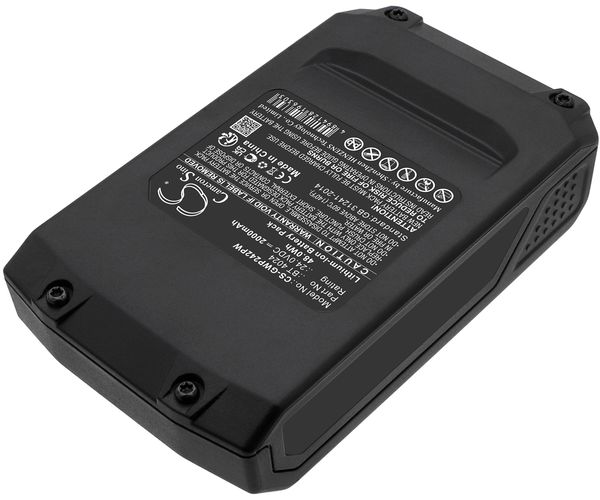 CS-GWP242PW