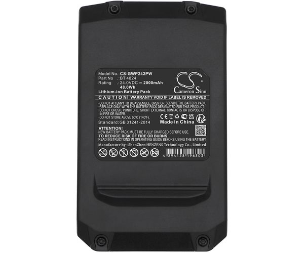 CS-GWP242PW
