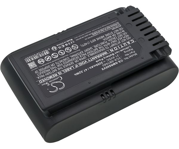 CS-SMR600VX