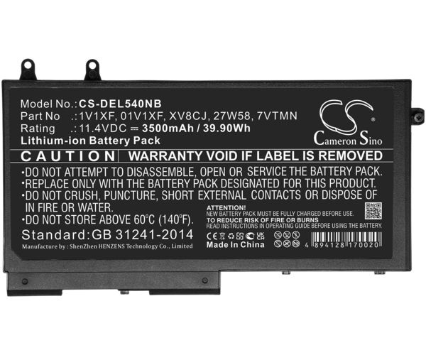 CS-DEL540NB