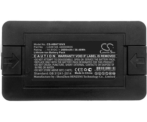 CS-HBH710VX